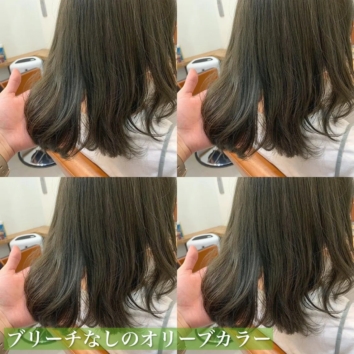 セミロング カラー ブリーチ グレージュ ブリーチなしカラー オリーブグレージュ オリーブグレー navile原宿 yumaのヘアスタイル