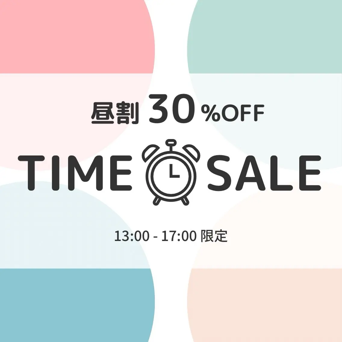 その他 ホワイトニング ショップ津店のその他イメージ