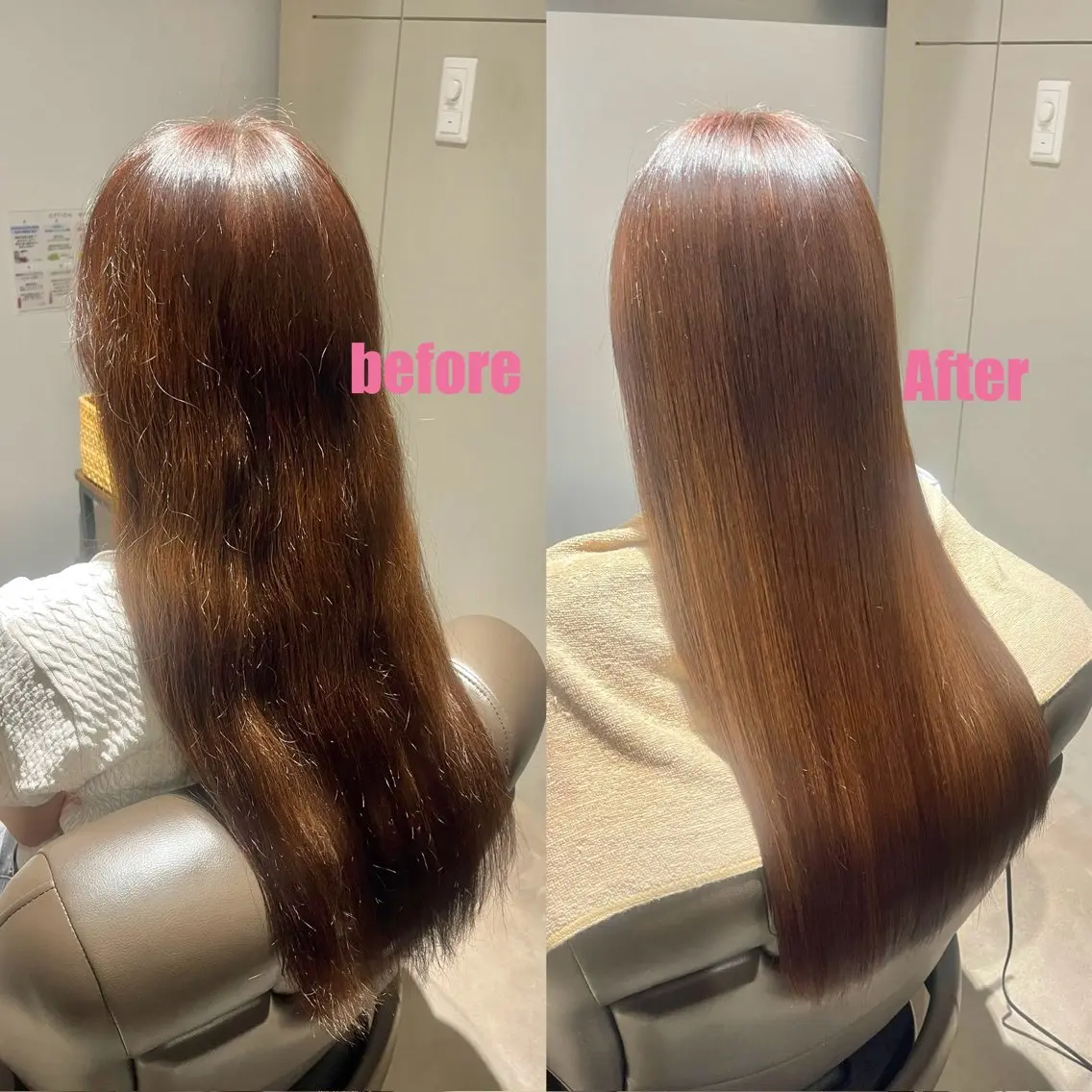 ロング 髪質改善 ロング トリートメント スパニスト 樋田のヘアスタイル