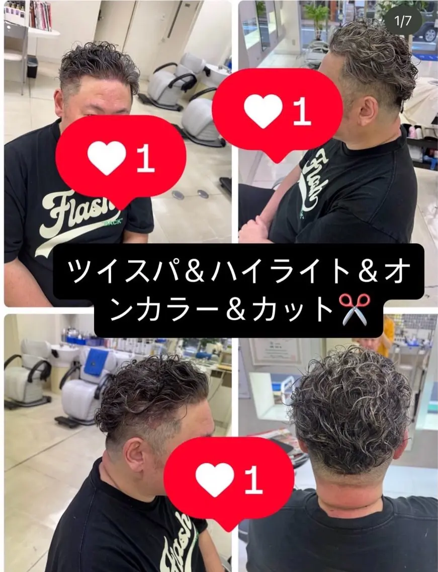 メンズ フェードカット メンズハイライト タカハシ リナのヘアスタイル