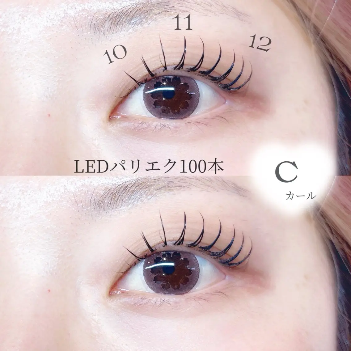 マツエク・マツパ マツエク 🎀韓国風 パリエク特化🎀りほのマツエク・マツパデザイン