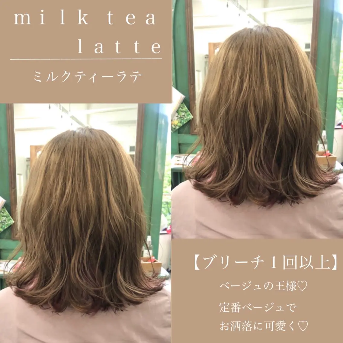 ショート カラー ゆさこのか ダブルカラー／縮毛のヘアスタイル