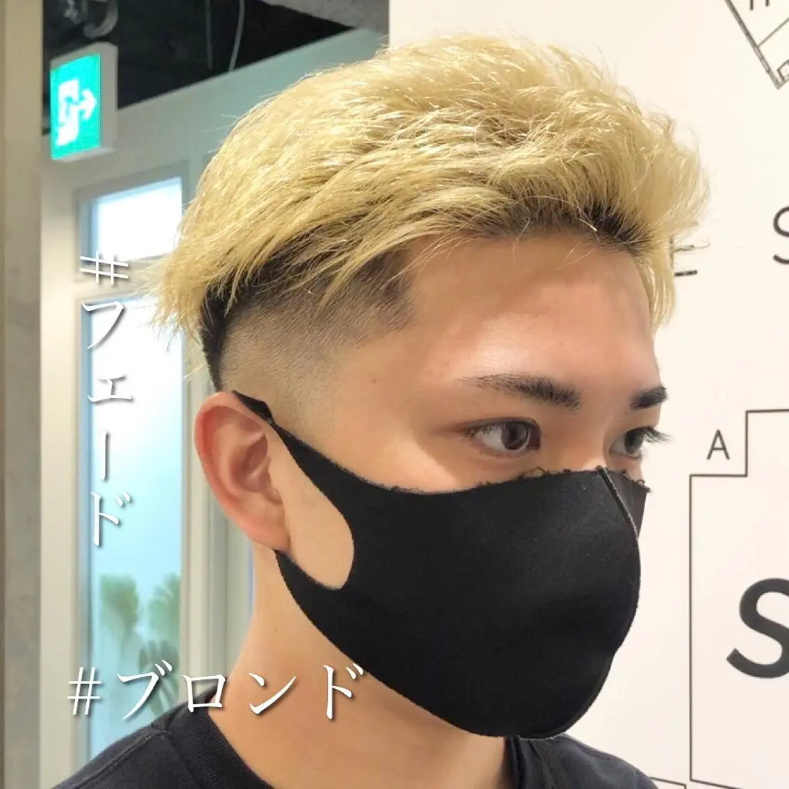 ショート カラー メンズ メンズハイトーン ブロンド ハイトーンカラー ヘアカラー トリートメント ⭐️メンズ特化⭐️ 上杉俊祐のヘアスタイル