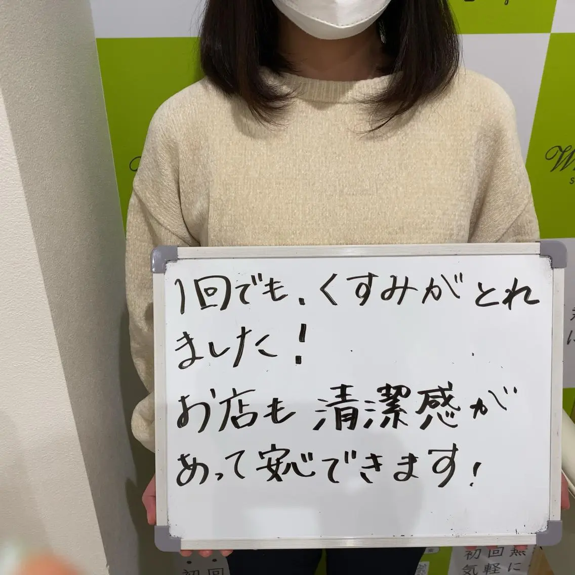 セルフホワイトニング 🦷口元垢抜け✨のその他イメージ