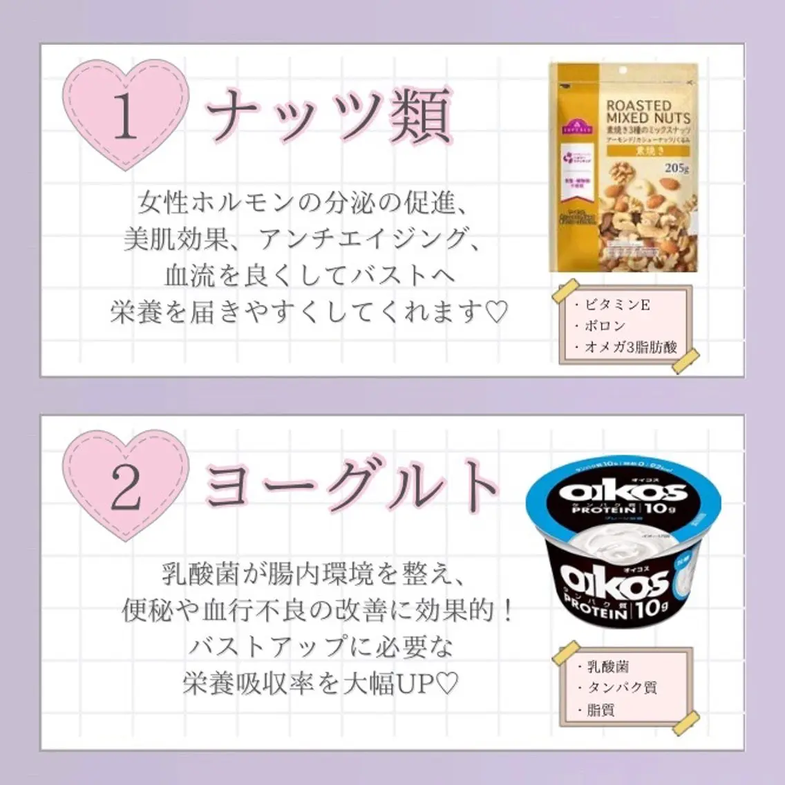 【バスト専門店 】 Kiana のエステ・リラクイメージ