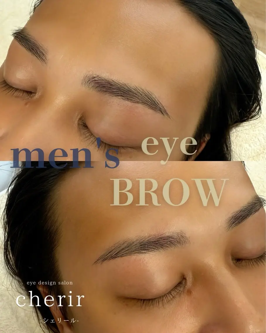 メンズ ワックス脱毛 眉カット eye design cherirのマツエク・マツパデザイン