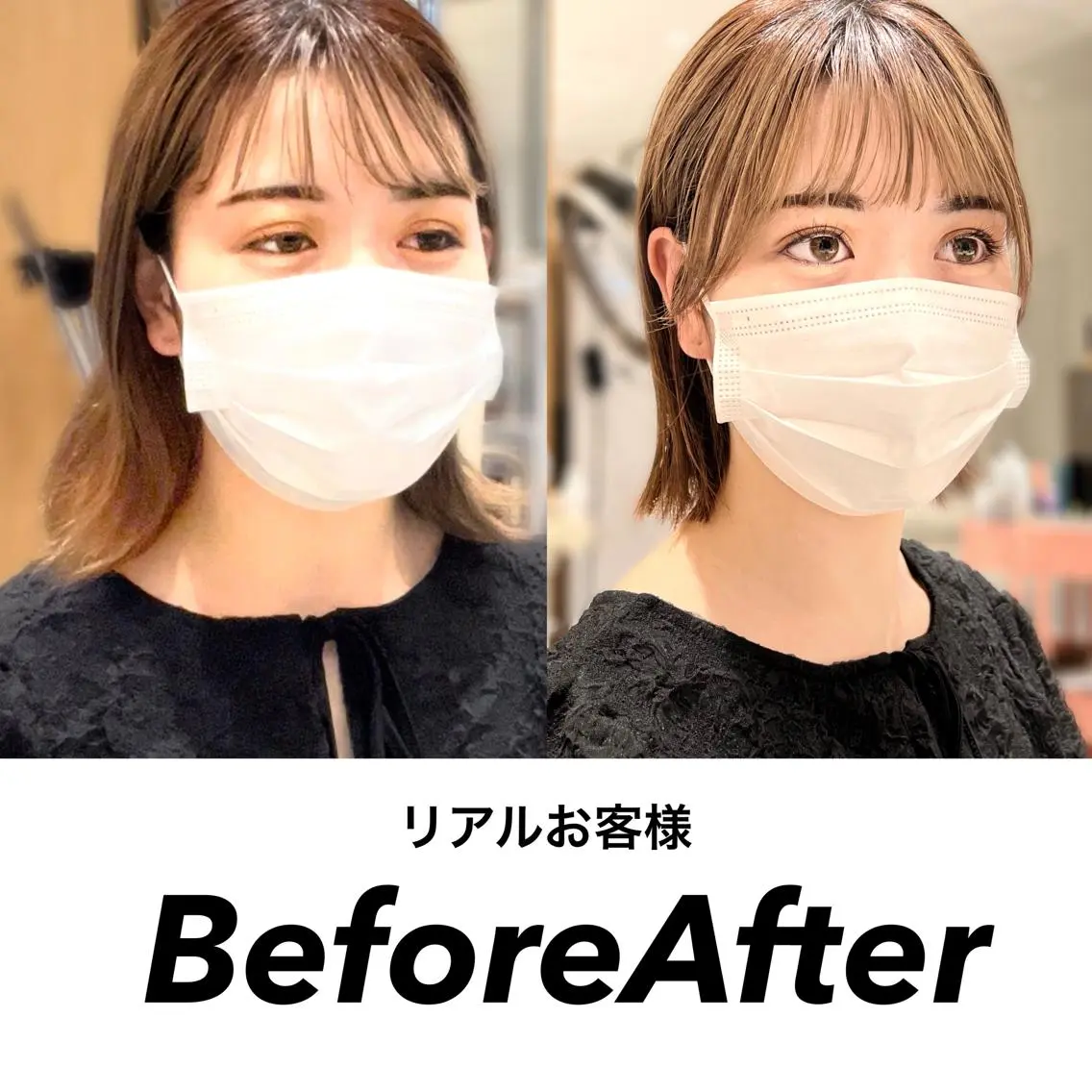 ショート カラー ベージュカラー 透明感カラー グレージュ ボブ カット ヘアカラー トリートメント レイヤー専門家 ダブルカラー修のヘアスタイル