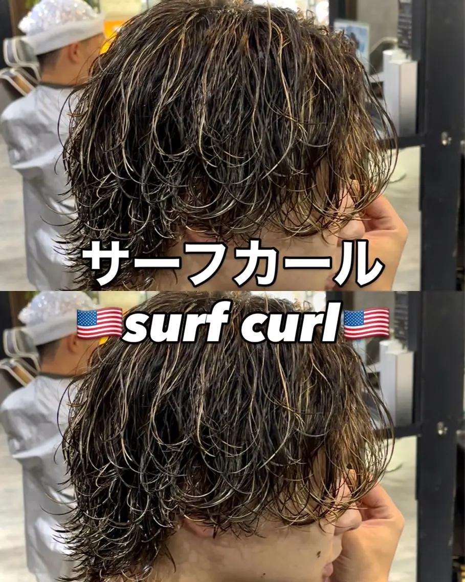 ミディアム カラー パーマ メンズ シュンヤ🔥メンズ パーマ特化🔥新小岩のヘアスタイル