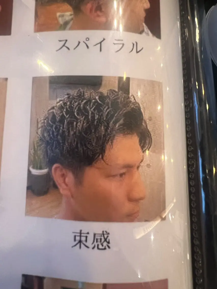 ショート 神田フェード特化 モリケンのヘアスタイル