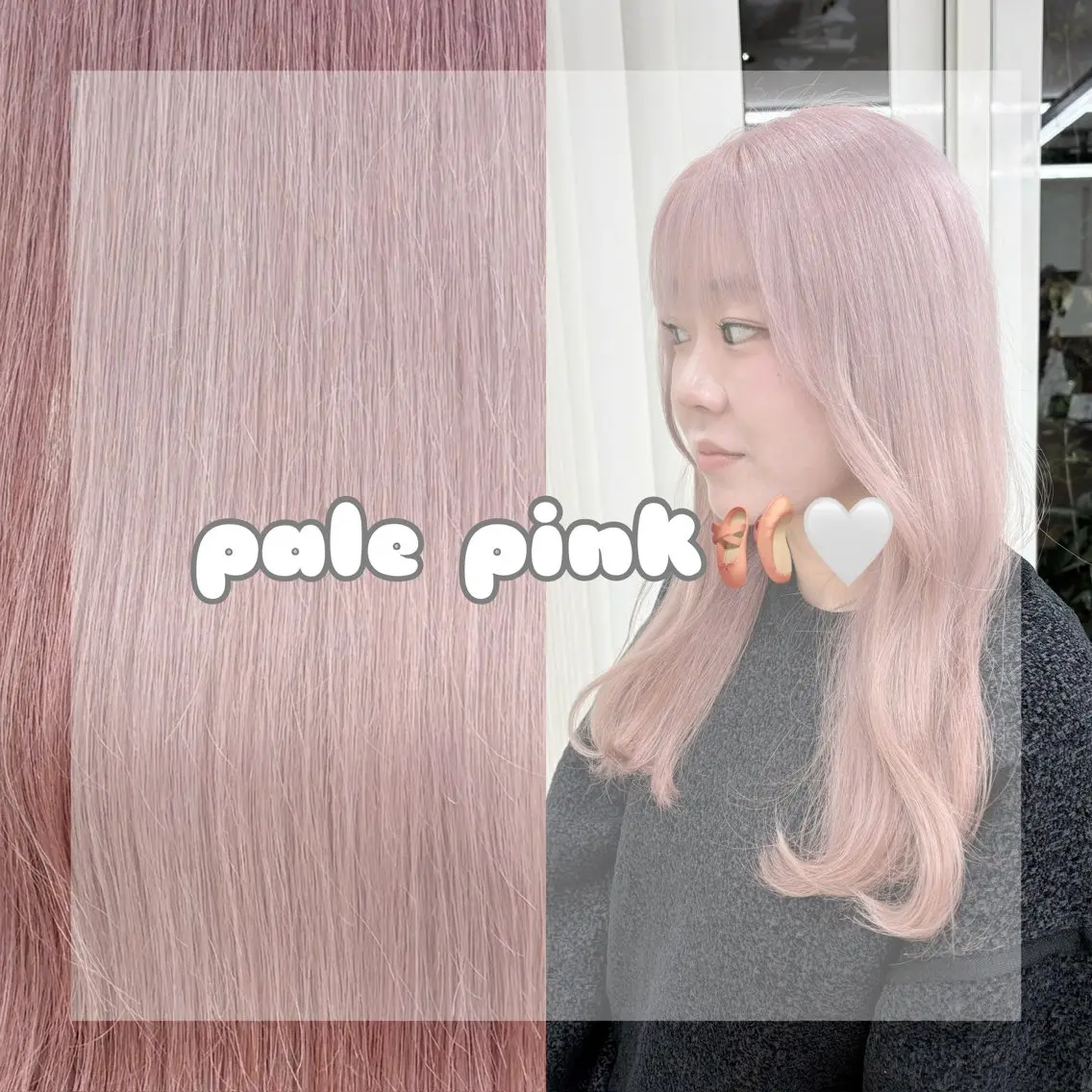 カラー ピンクカラー ハイトーン職人💗 松本輝美のヘアスタイル