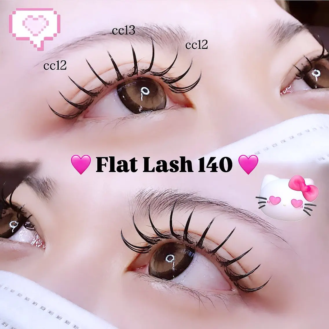 〖Flat Lash〗フラットラッシュ140本🧸の写真