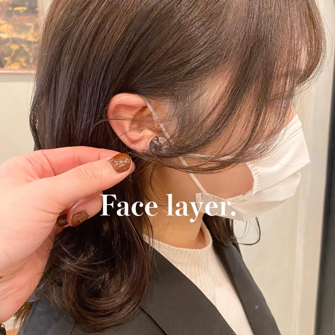 ミディアム 顔まわりレイヤー レイヤーカット カット ヘアカラー トリートメント 新宿/顔周りカット +レイヤー=しずく♩のヘアスタイル
