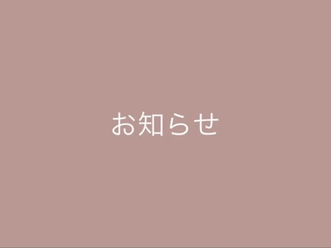 ネイル One Plus Nail Salonのネイルデザイン