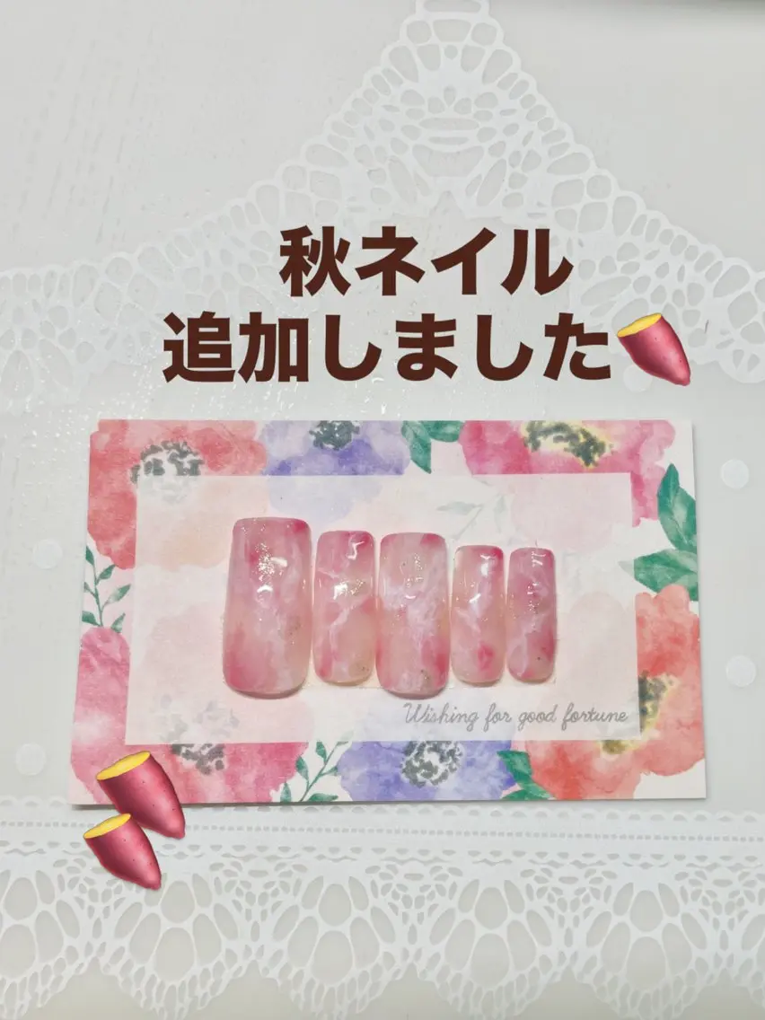 ネイル 新宿ネイルサロン ジェミディローサのネイルデザイン