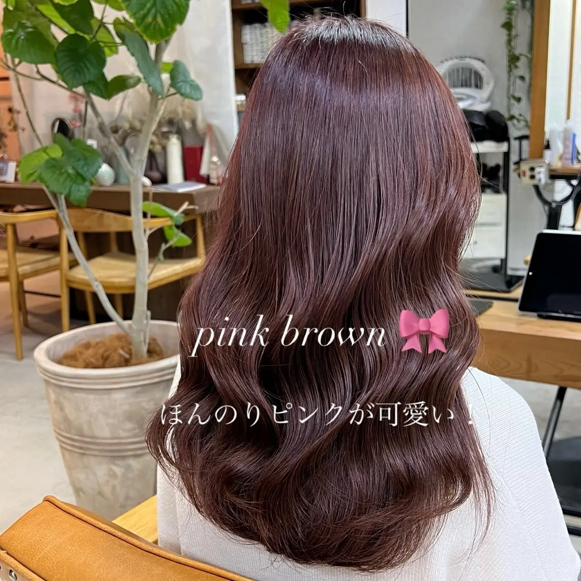 カラー 🌸🌸 sakura🌸🌸のヘアスタイル