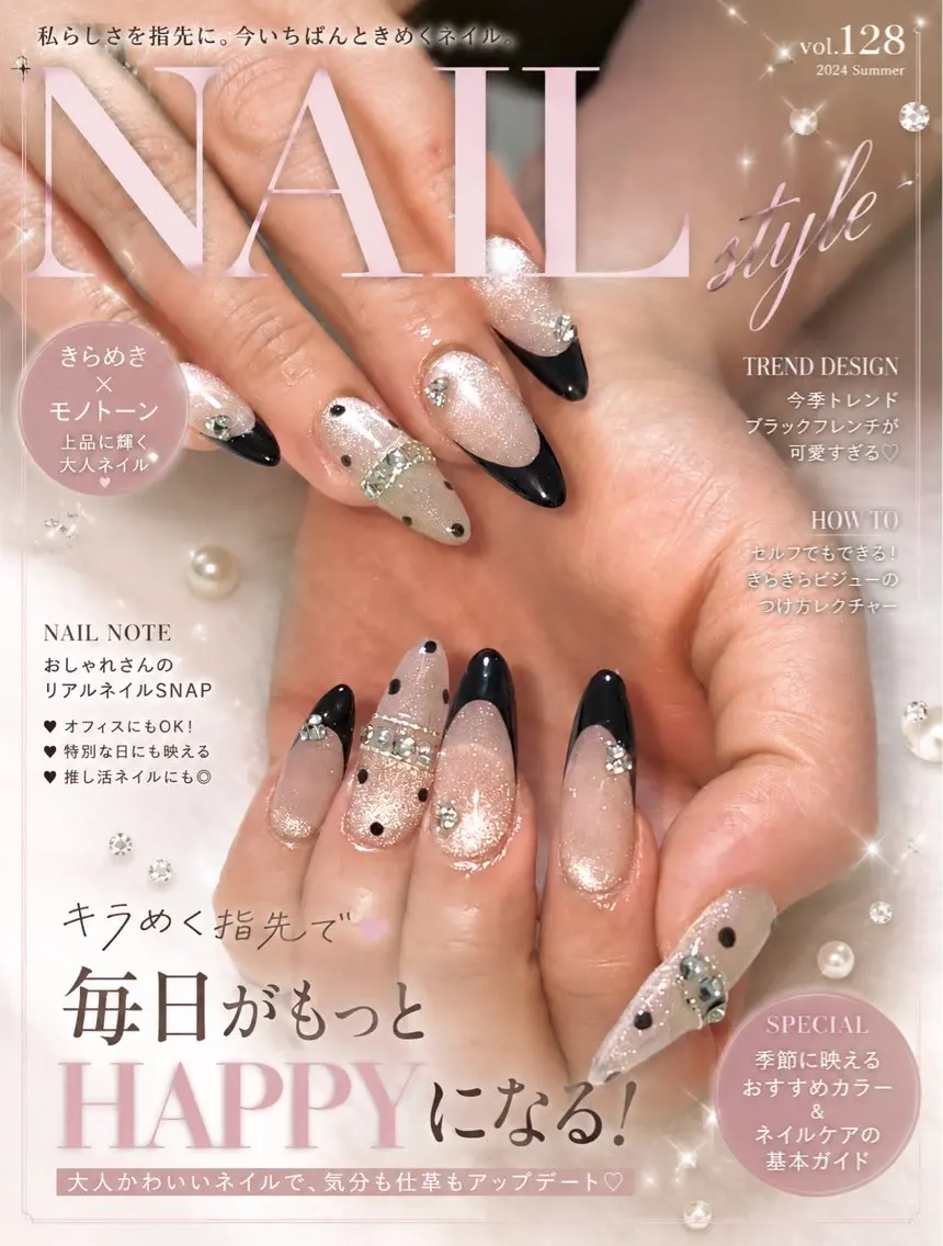 ネイル ハンドネイル Maple saronのネイルデザイン