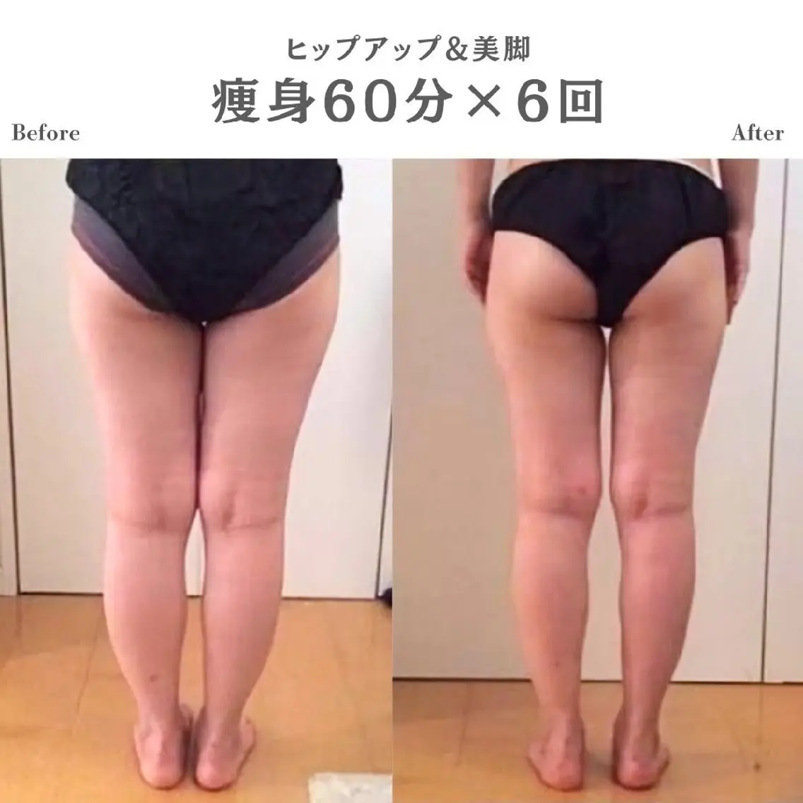 Beauty&Spa Chloe のエステ・リラクイメージ