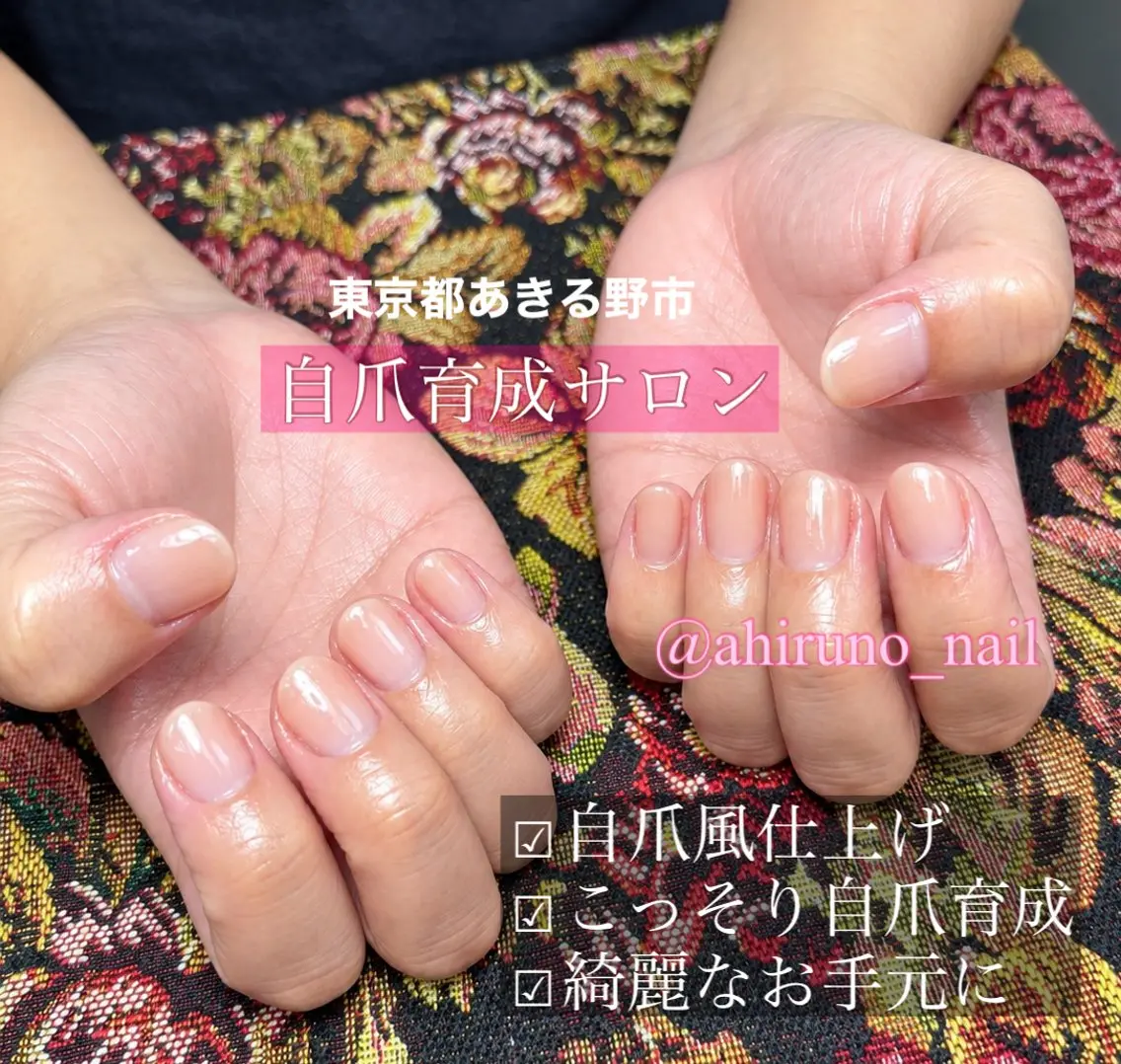 ネイル ショートネイル シンプルネイル ハンドネイル 東京あきる野市ネイル ✿ ｙｕiのネイルデザイン