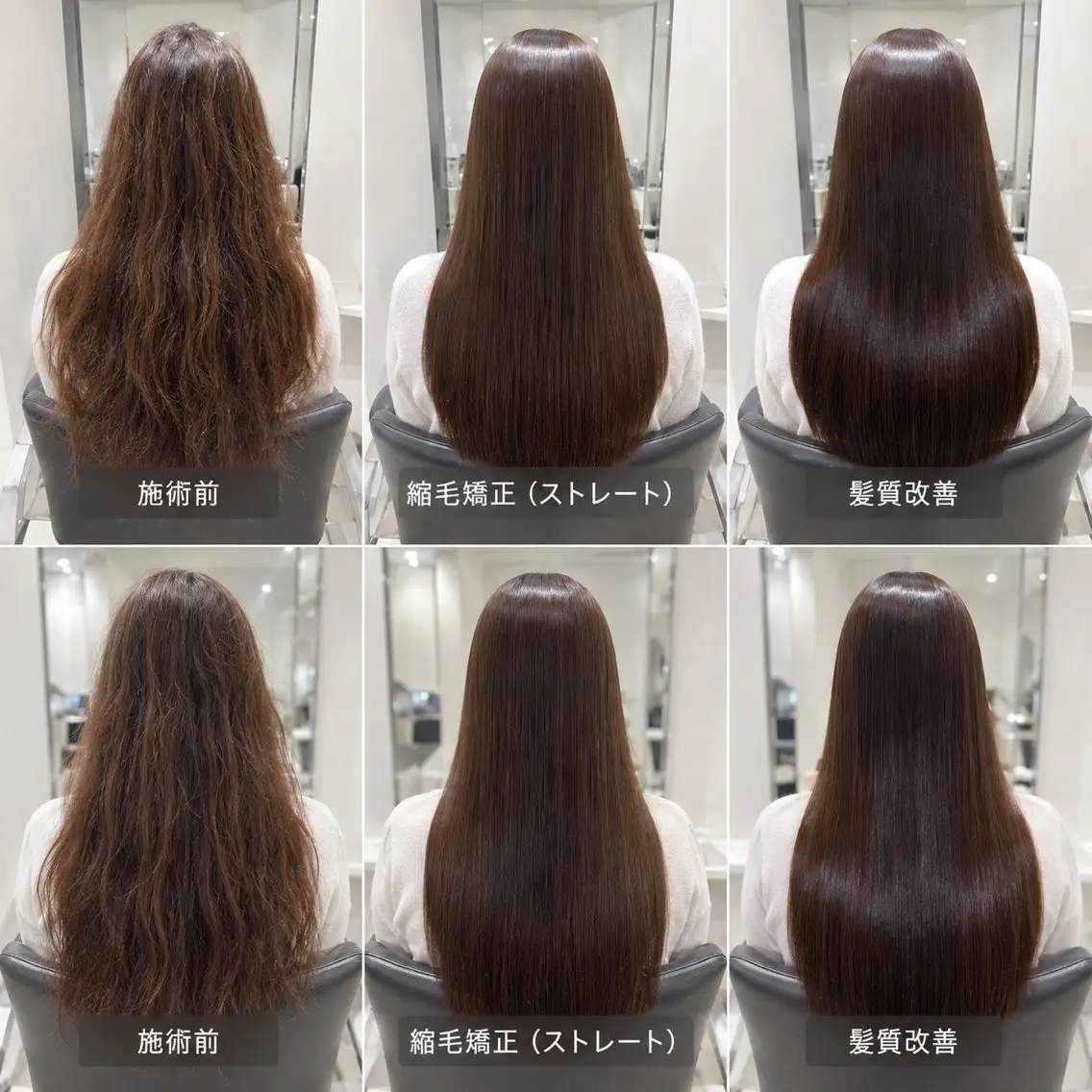 ロング カラー カット ヘアカラー 縮毛矯正 トリートメント 🧡色落ちまで2度 楽しめる🧡ヨシキのヘアスタイル