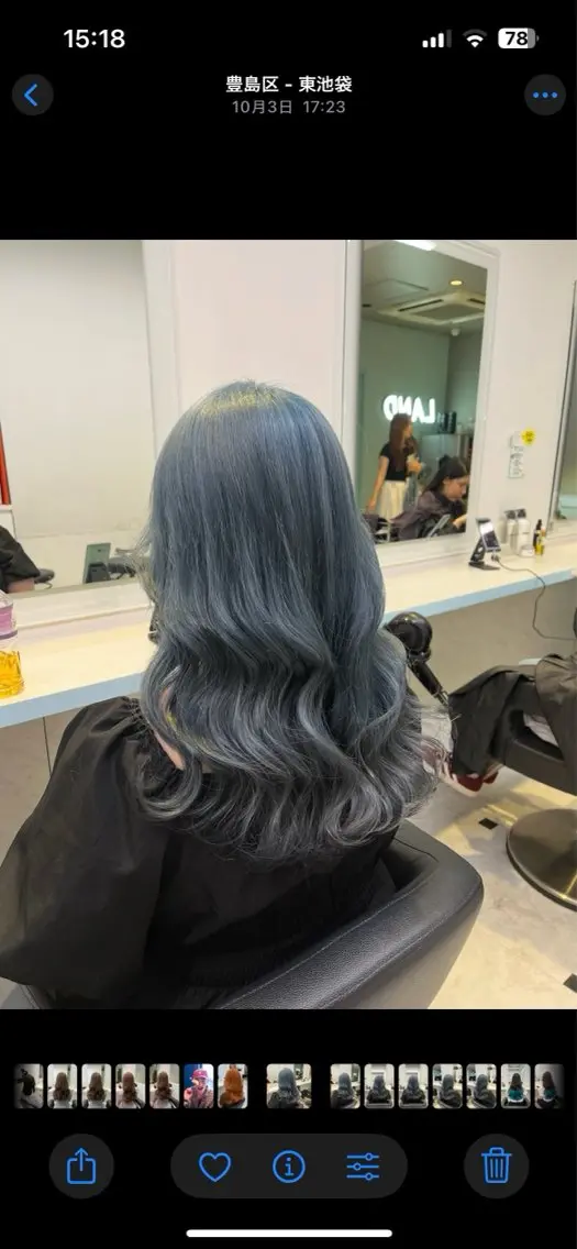 セミロング カラー ヘアカラー トリートメント ブリーチカラー 🩵MIZUKIのヘアスタイル