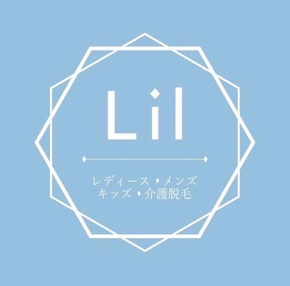 脱毛サロン Lilのエステ・リラクイメージ
