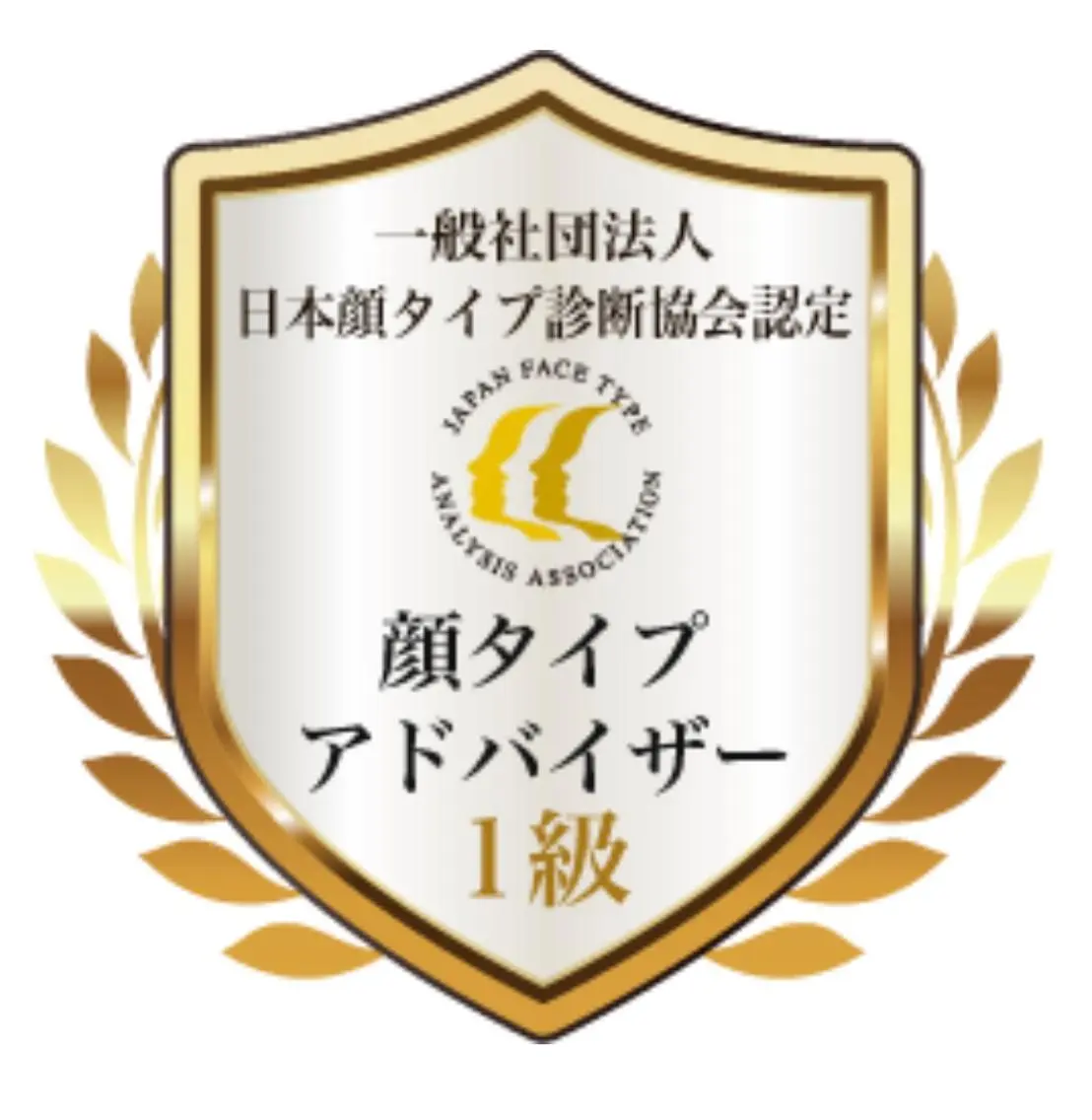 ラナの 森のその他イメージ