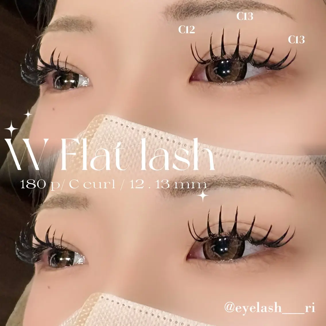 マツエク・マツパ 束感まつ毛 Cカール フラットラッシュ マツエク eyelash Lily Rinaのマツエク・マツパデザイン