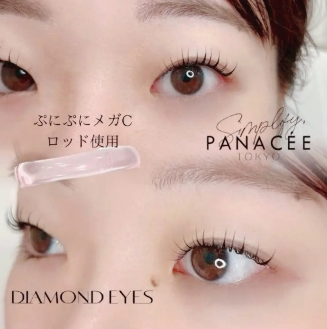 マツエク・マツパ ダイヤモンドアイズ ♡KOSUGE♡のマツエク・マツパデザイン
