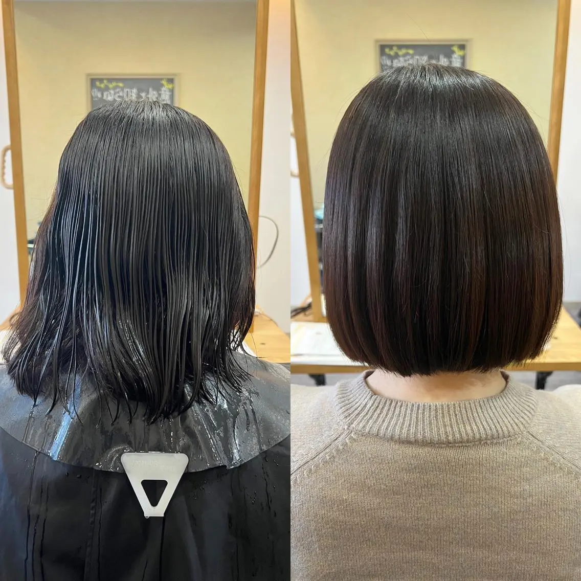 ミディアム カット トリートメント 美容室 LA BEAU大塚店のヘアスタイル