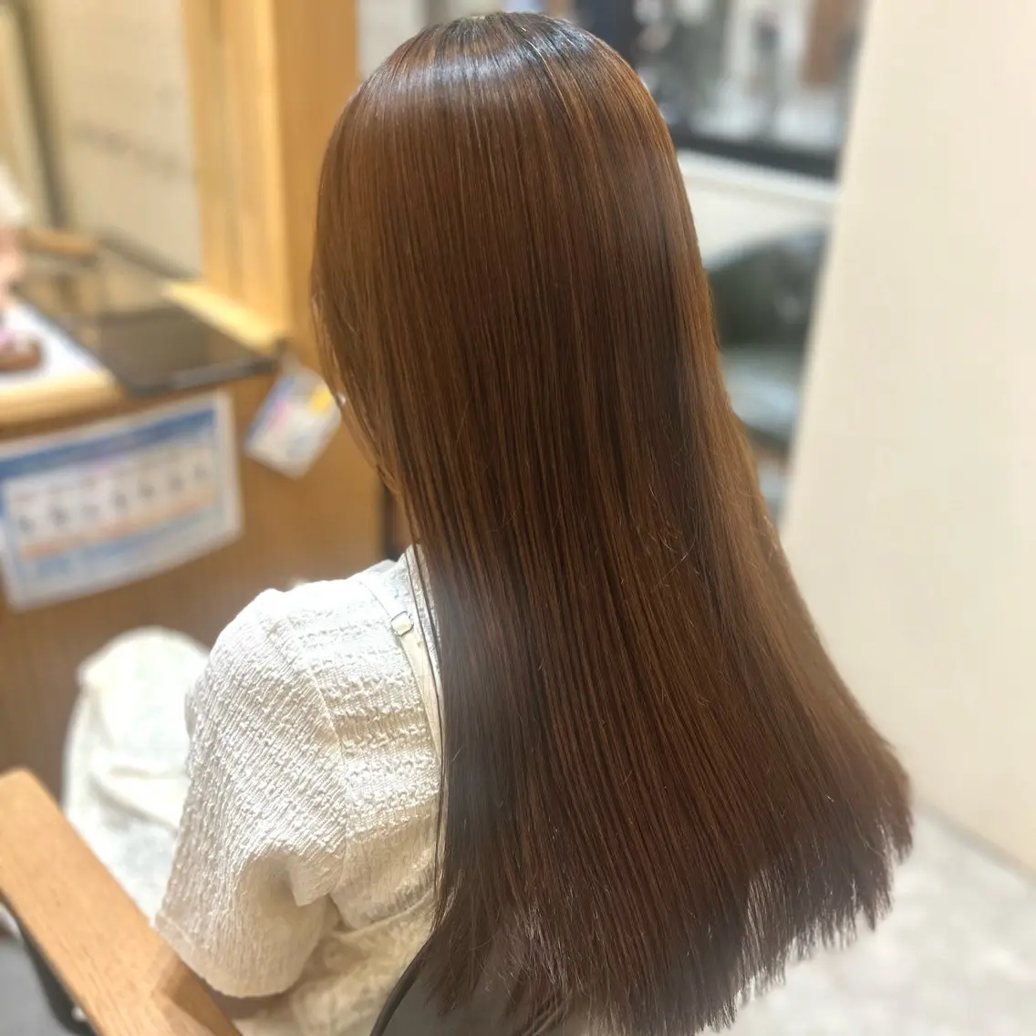 ロング カット トリートメント SHIAN八王子店 🧸あずみ🧸のヘアスタイル