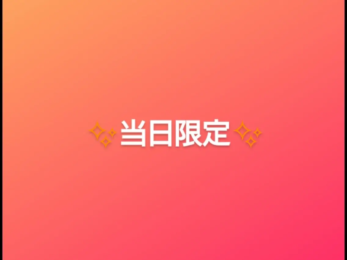 【plan api JR高槻店】YUKIのマツエク・マツパデザイン