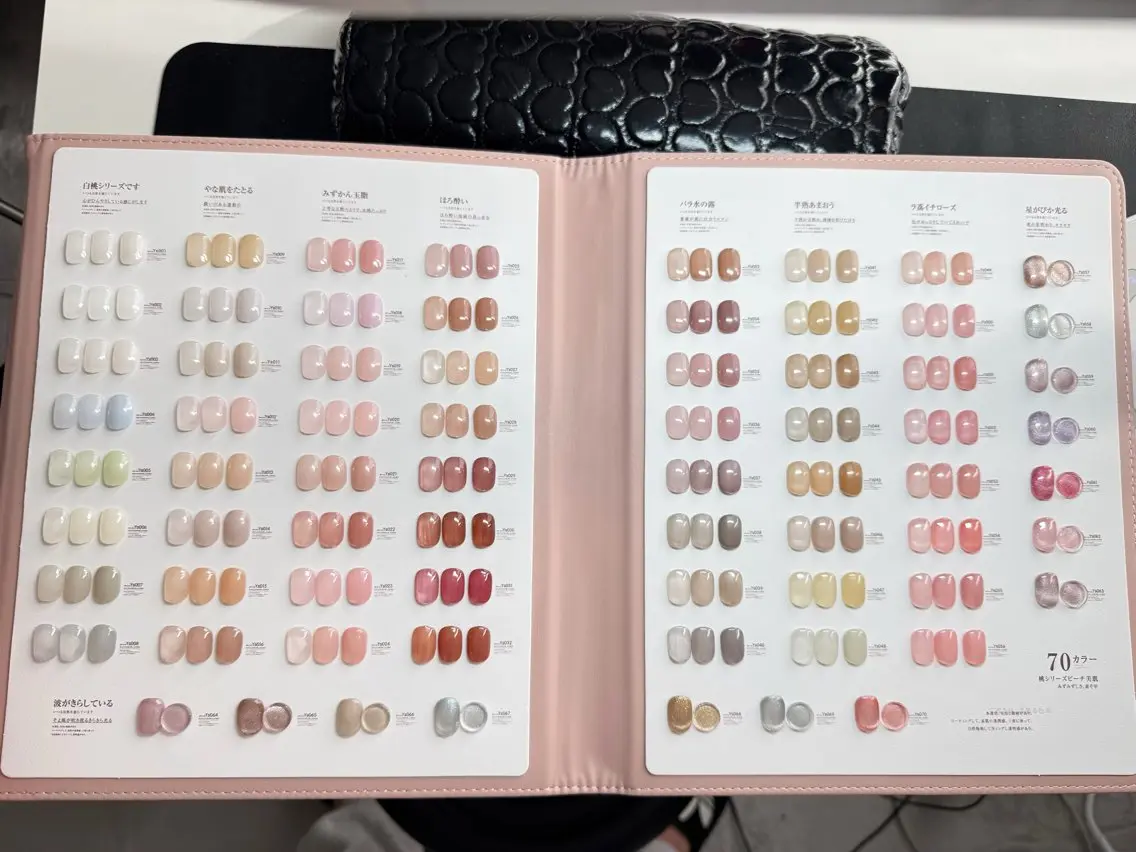 ネイル Destiny Nailsのネイルデザイン