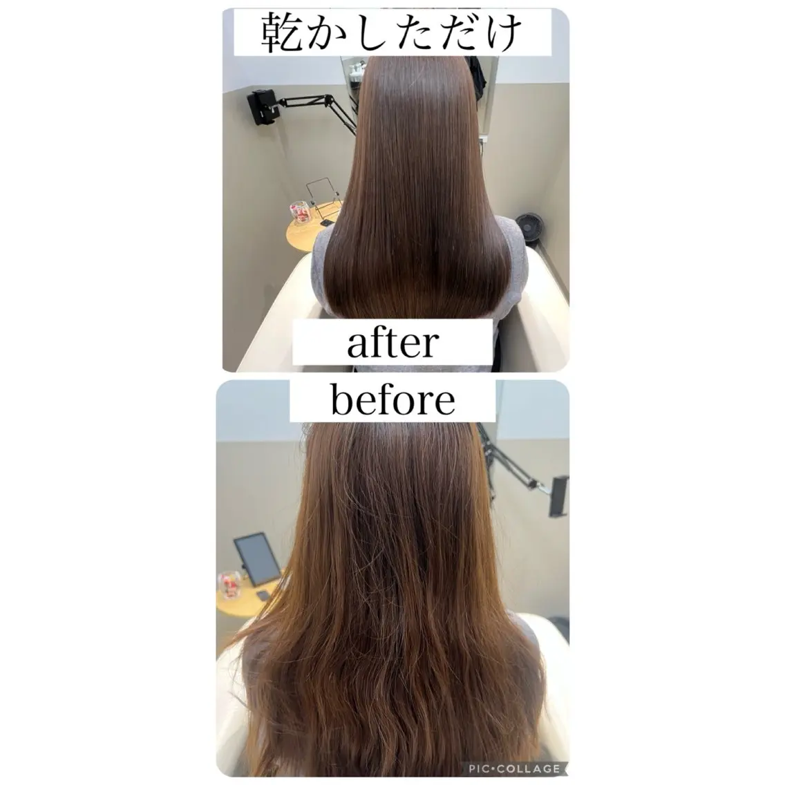 ロング カラー パーマ くせ毛 髪質改善 縮毛矯正 トリートメント カット ヘアカラー 縮毛矯正 トリートメント 神戸三宮美髪矯正 髪質改善特化★神田のヘアスタイル