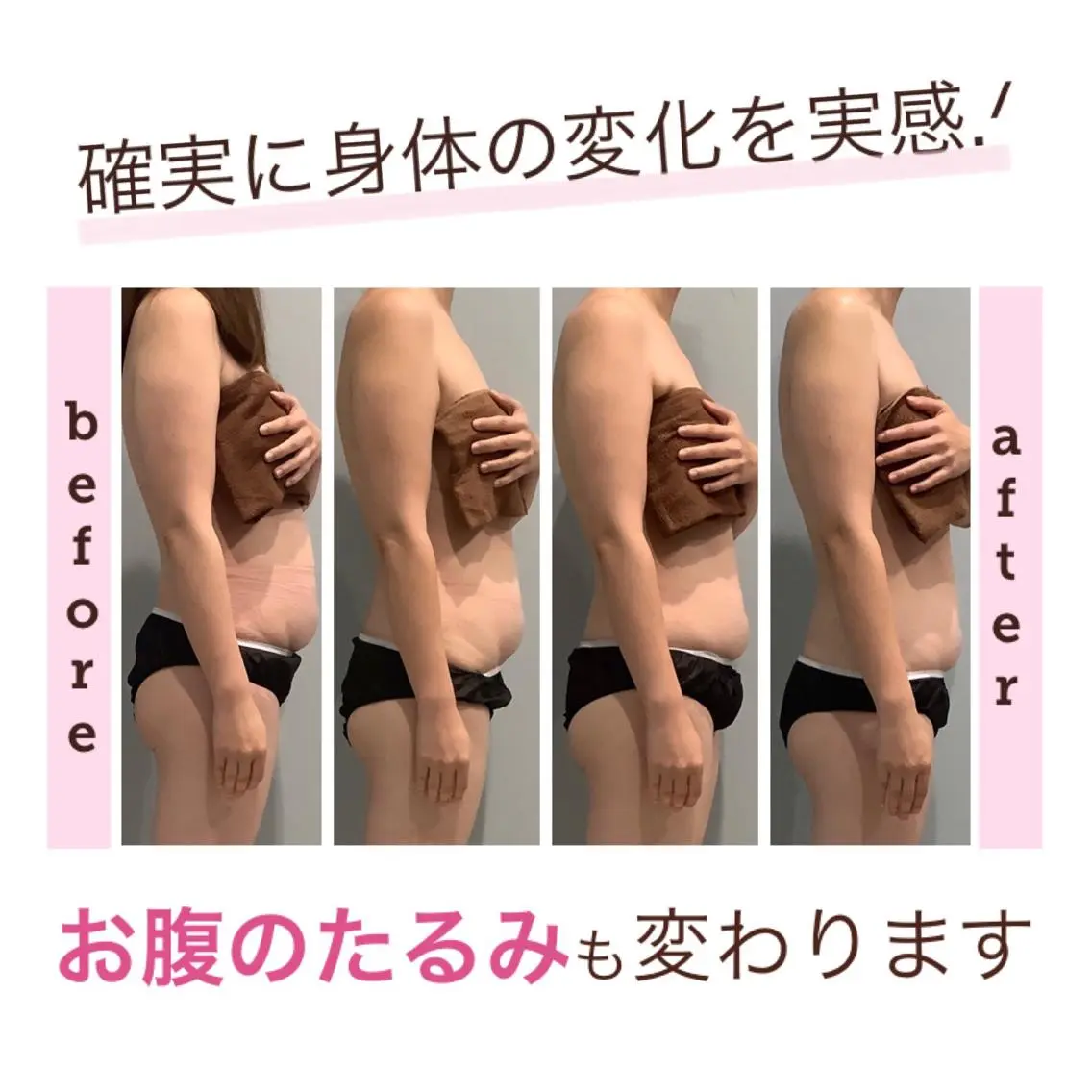 エステ エステサロン JURISのエステ・リラクイメージ