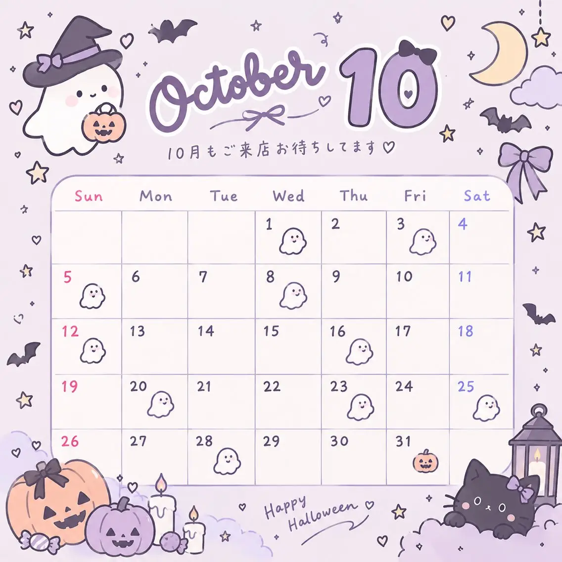 アイブロウ 💜i'm相模大野 Yui💜の眉毛・アイブロウイメージ