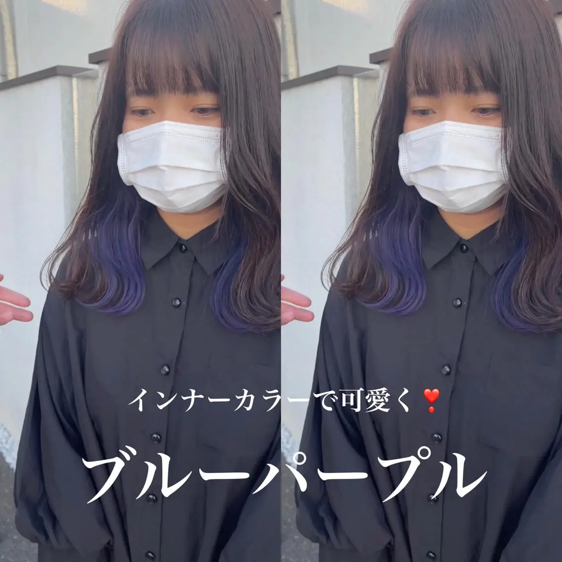 ミディアム 飯田 智也のヘアスタイル