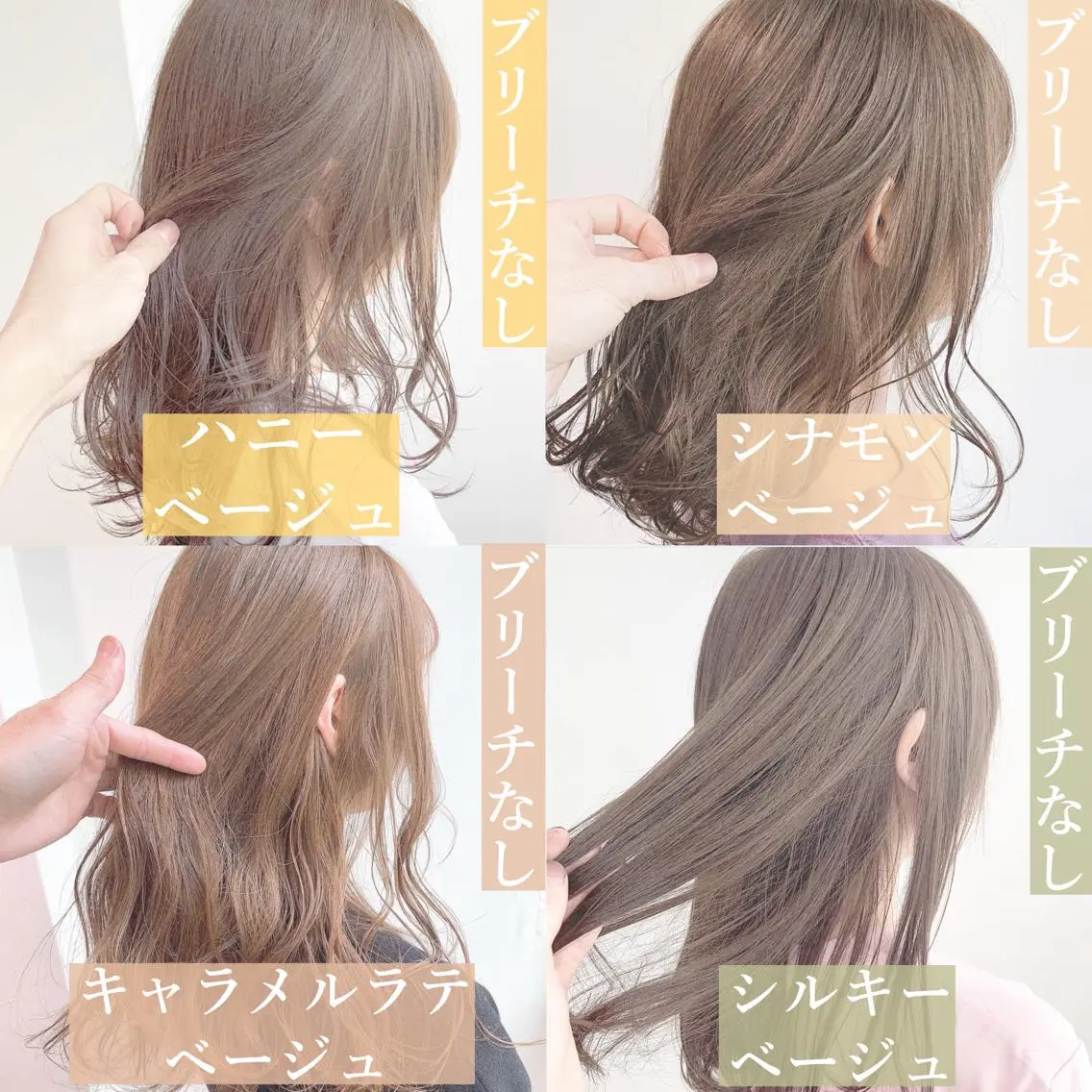 ショート カラー パーマ ヘアアレンジ メンズ キッズ ネイル マツエク・マツパ カット ヘアカラー トリートメント ヘアセット 🎀愛されモテヘア♡ 梅澤夏基🎀のヘアスタイル