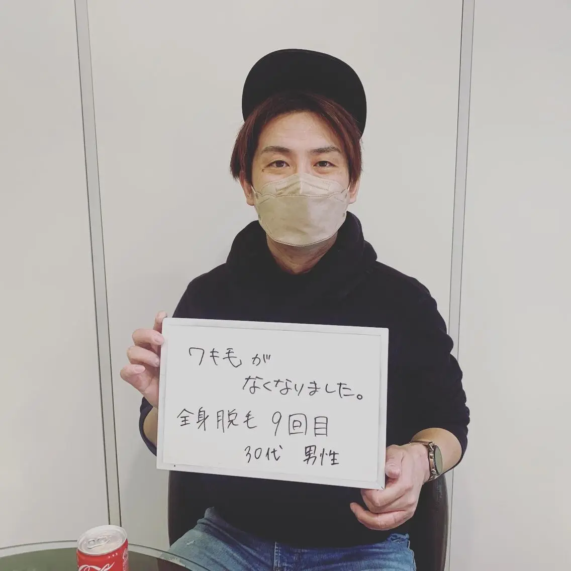 メンズ 脱毛 MISEREL岡崎店 Ayaのエステ・リラクイメージ