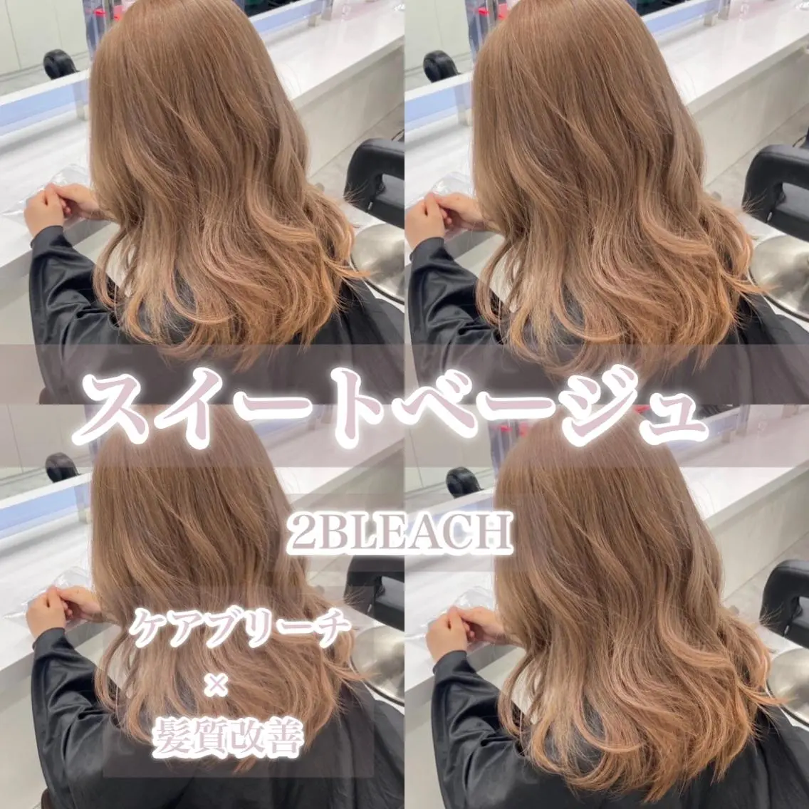 ミディアム 上品🤍韓国レイヤー /透明感🤍FUGAのヘアスタイル
