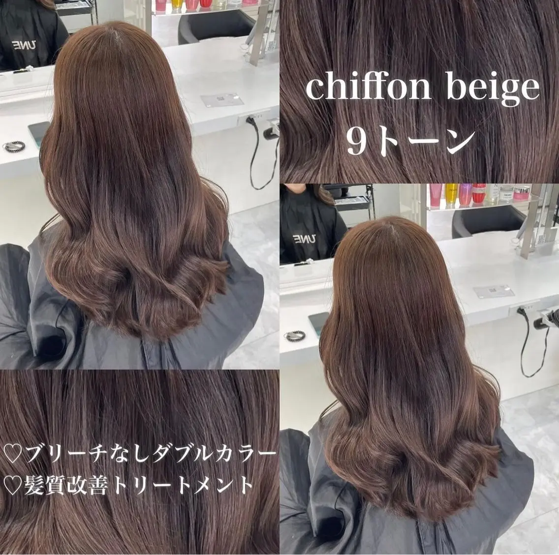カラー 🤍ブリーチなし ブラウンhimi🤍のヘアスタイル