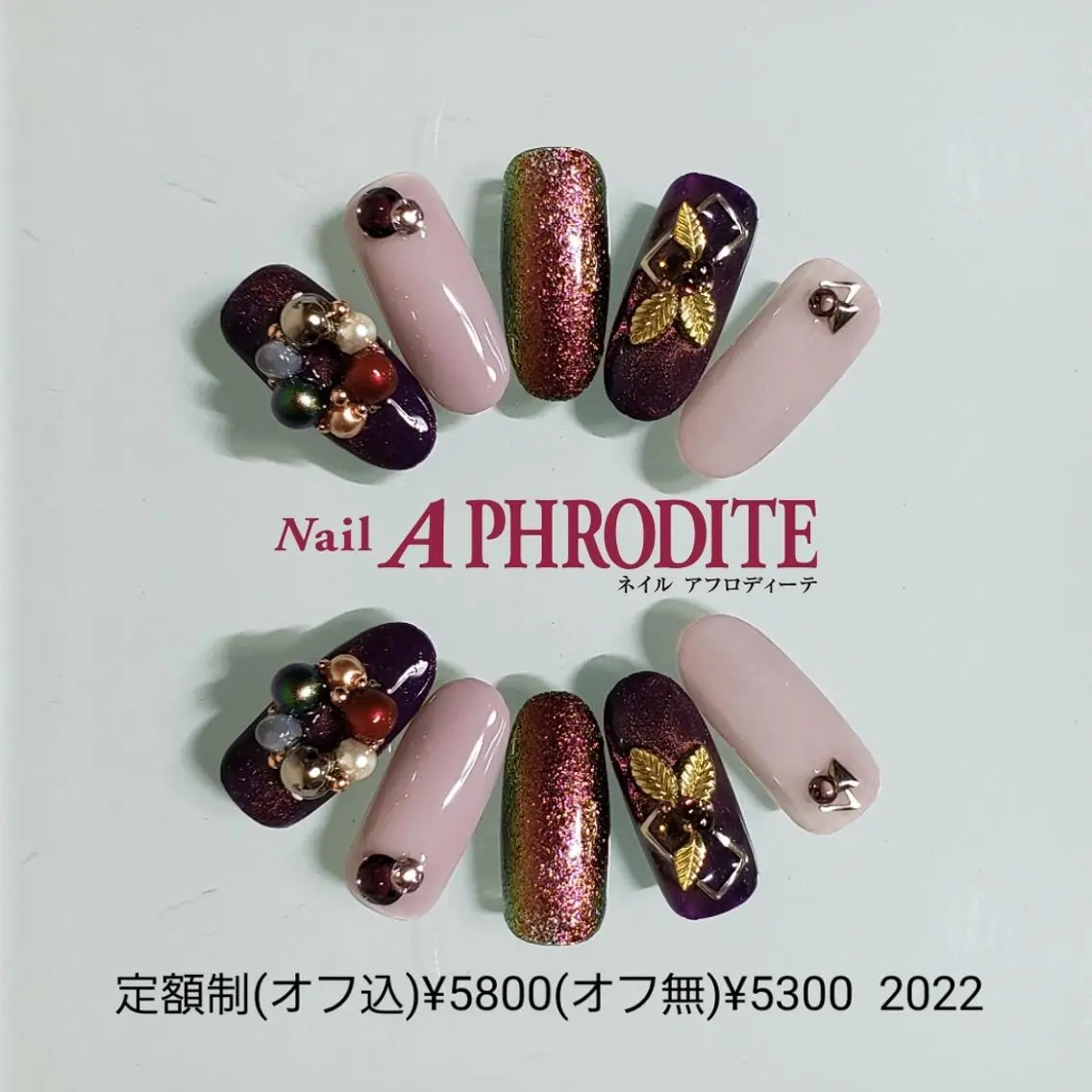 ネイル ジェルネイル 持ち込み ニュアンスネイル ソフトジェル ハンドネイル Nail Aphroditeのネイルデザイン