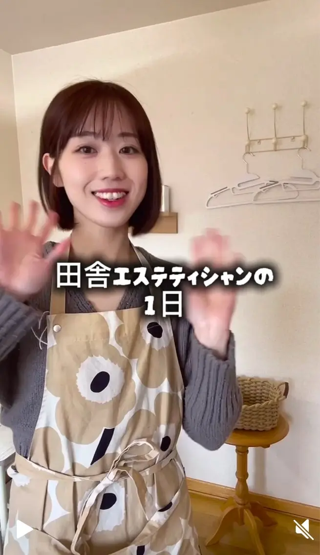 毛穴ニキビケア専門 🍀POLA 旭川東のエステ・リラクイメージ