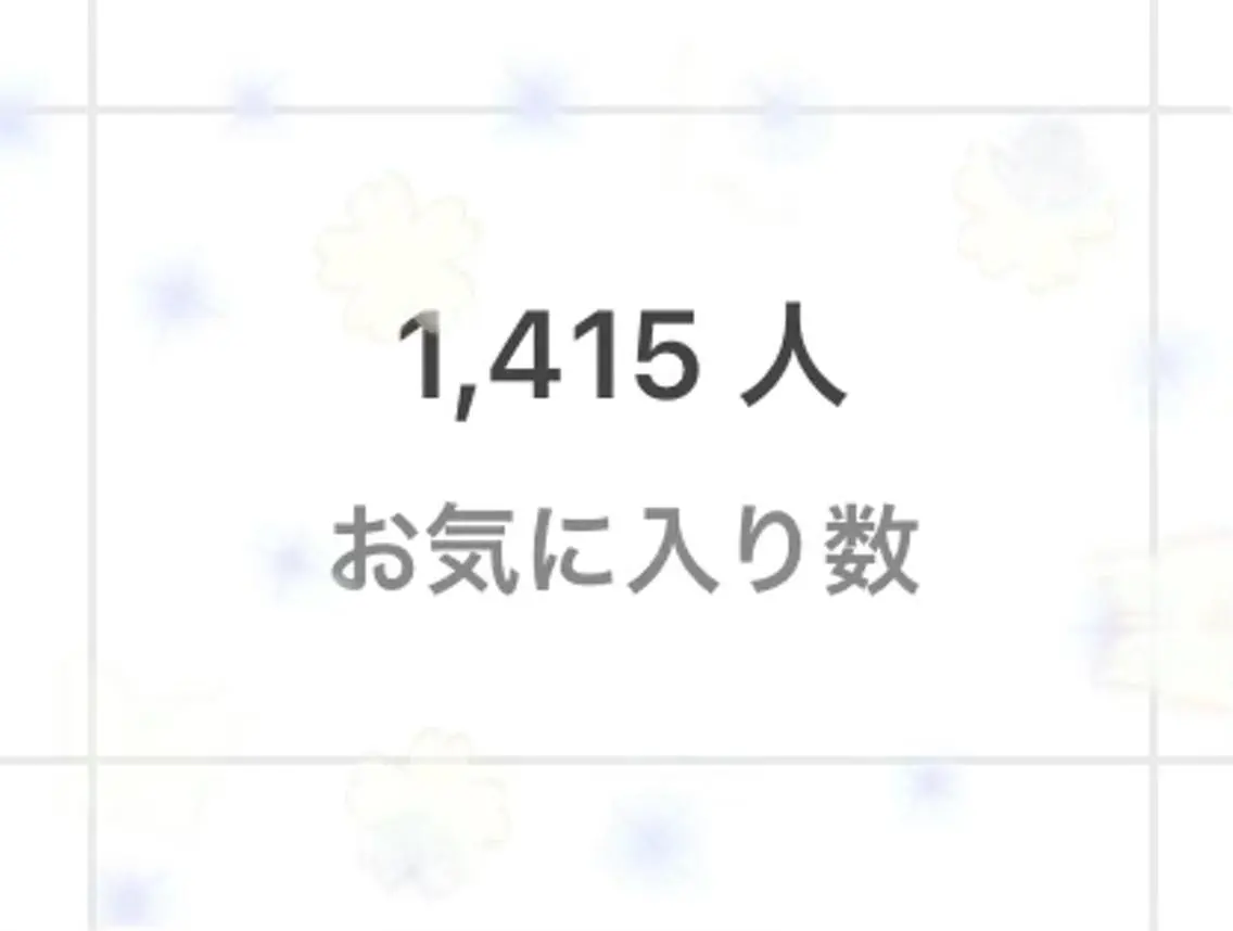 カラー 🤍2nd🤍田所 美希のヘアスタイル