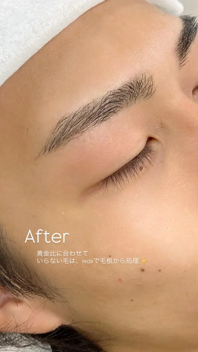 アイブロウ ワックス脱毛 眉カット その他(アイブロウ) 大石はな / lavlunaの眉毛・アイブロウイメージ