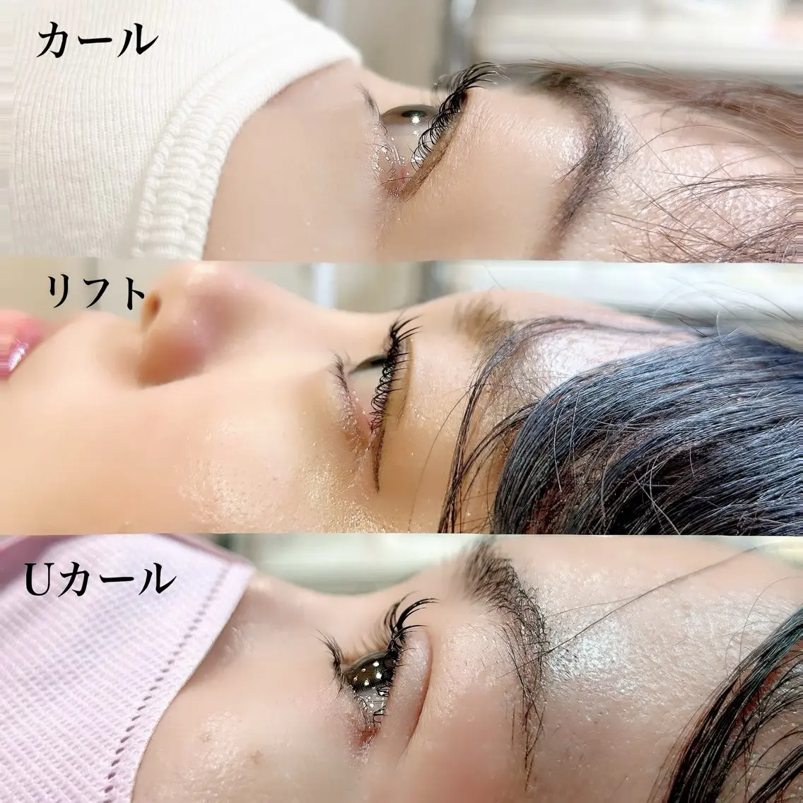 マツエク・マツパ 一重×まつ毛パーマ Yuki .のマツエク・マツパデザイン