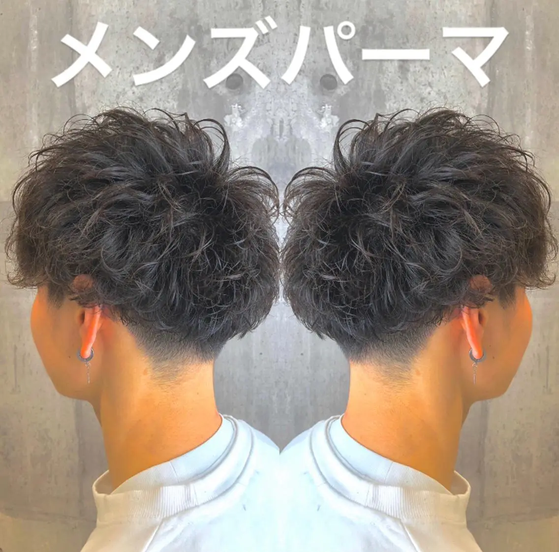 ミディアム カラー パーマ ヘアアレンジ メンズ キッズ ネイル マツエク・マツパ カット パーマ EnBlesS西宮 マンツーマン神道有基のヘアスタイル