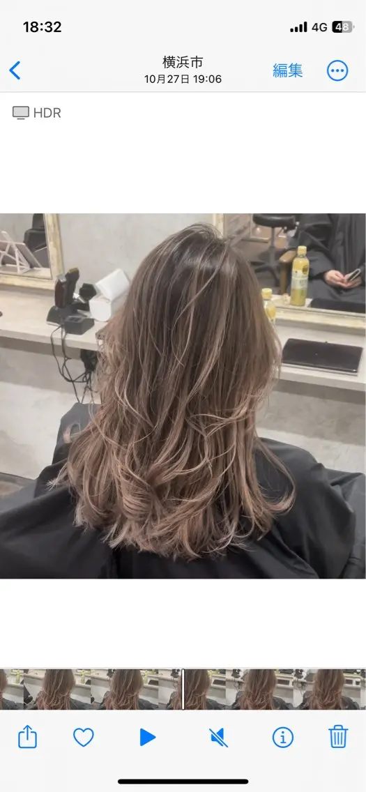 ロング カラー カット ヘアカラー トリートメント 💎桑原勇志/ ショート/ハイトーンのヘアスタイル