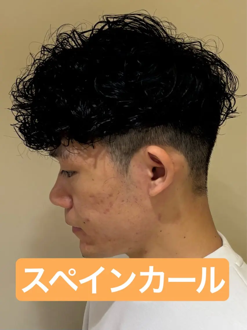 ショート パーマ メンズ ビジネス フェザーパーマ メンズ韓国風 メンズパーマ スペインカール メンズパーマ&メンズ 縮毛矯正/平野/渋谷のヘアスタイル