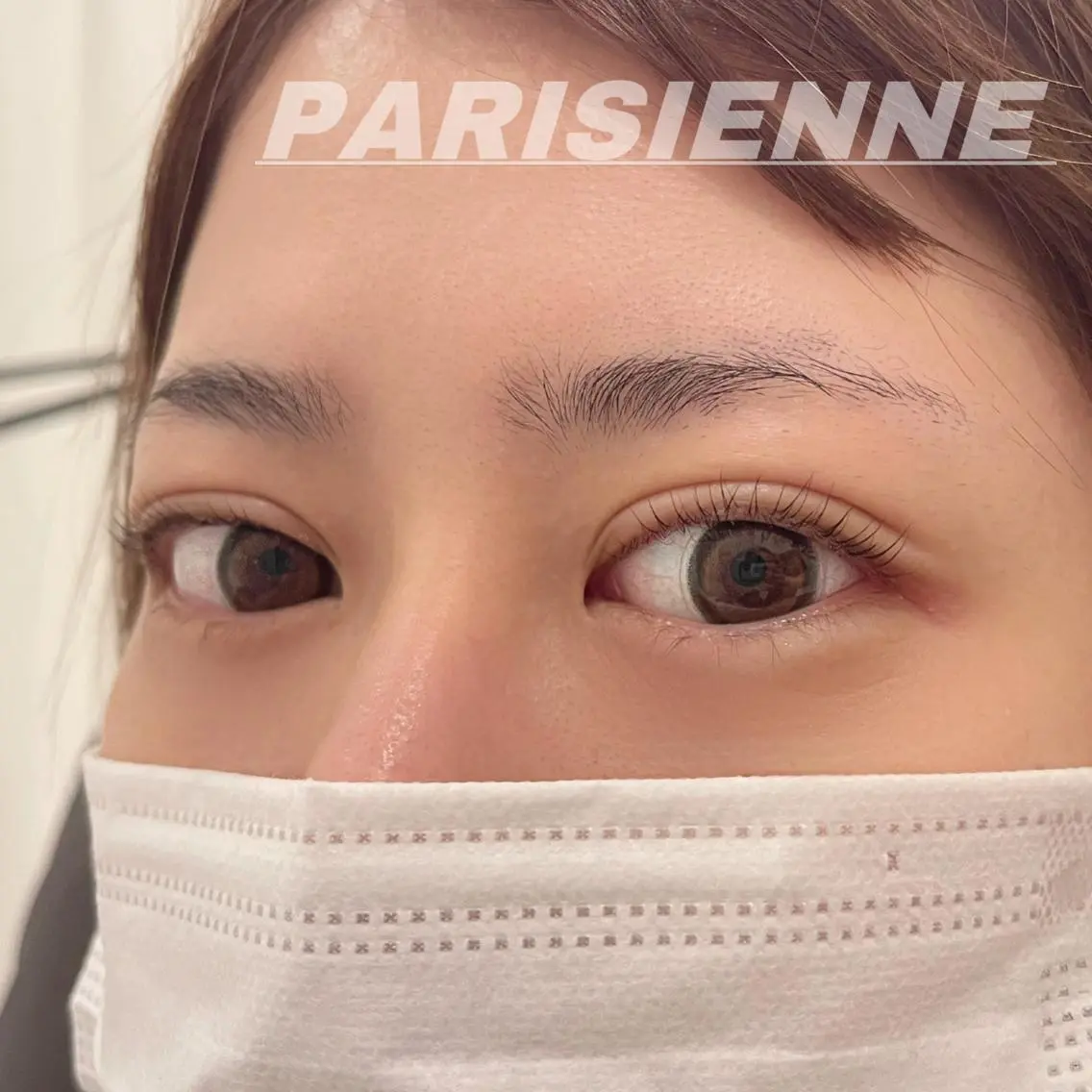 マツエク・マツパ パリジェンヌラッシュリフト Eye ELSA lash栄店の眉毛・アイブロウイメージ