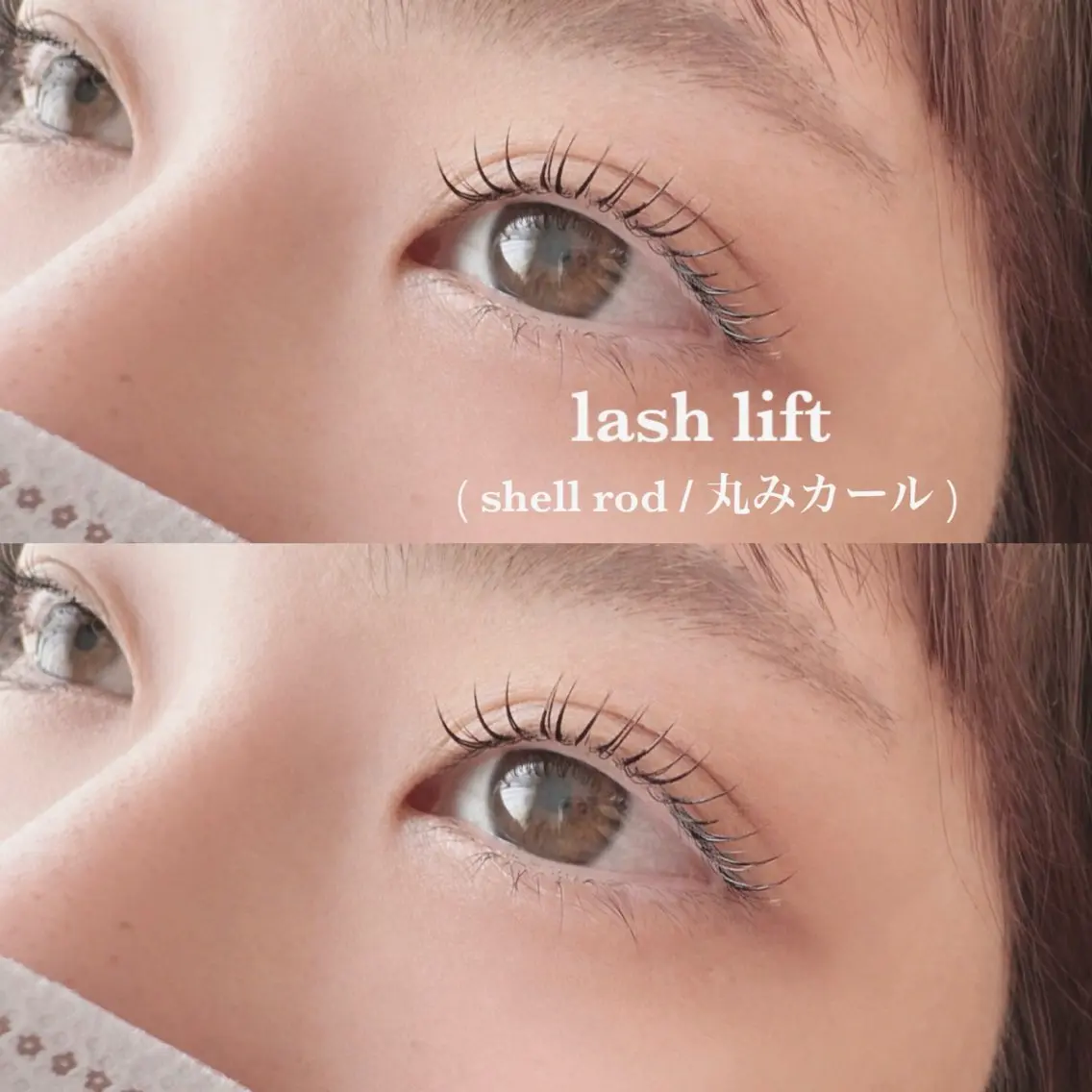 マツエク・マツパ マツパ kiitos_ eyeのマツエク・マツパデザイン